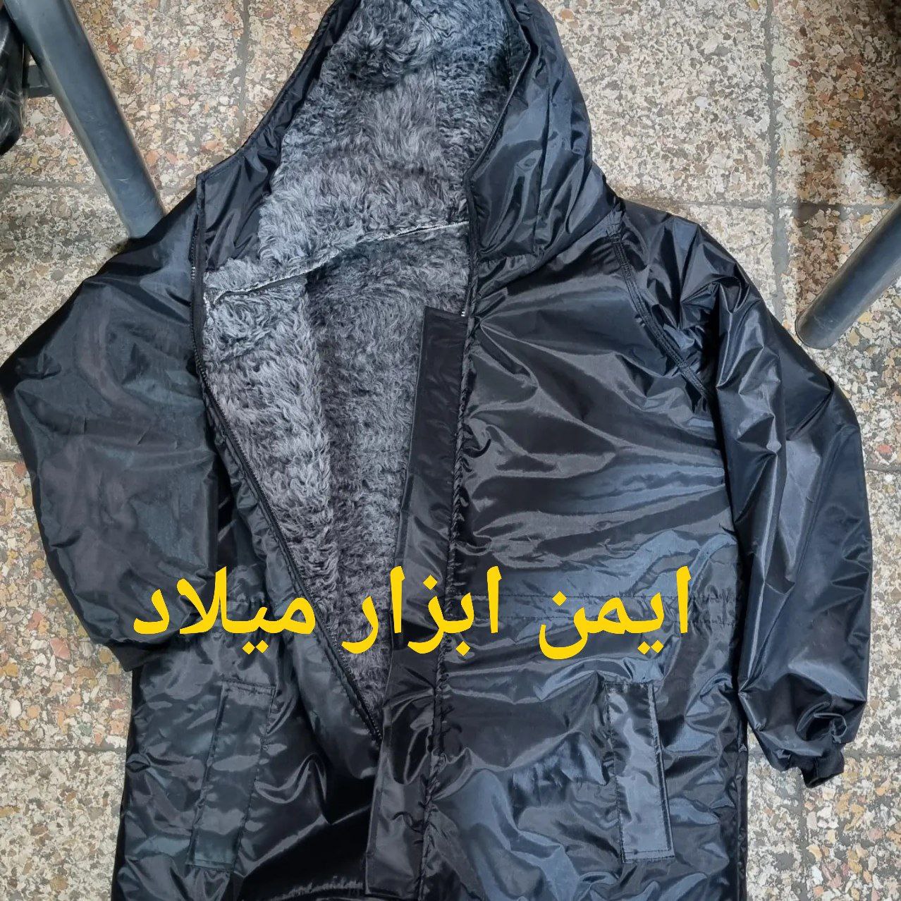 بادگیر خزدار