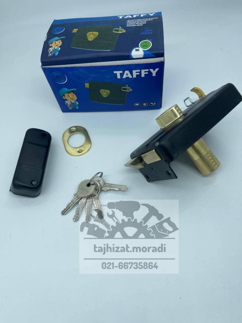 قفل حیاطی تافی 