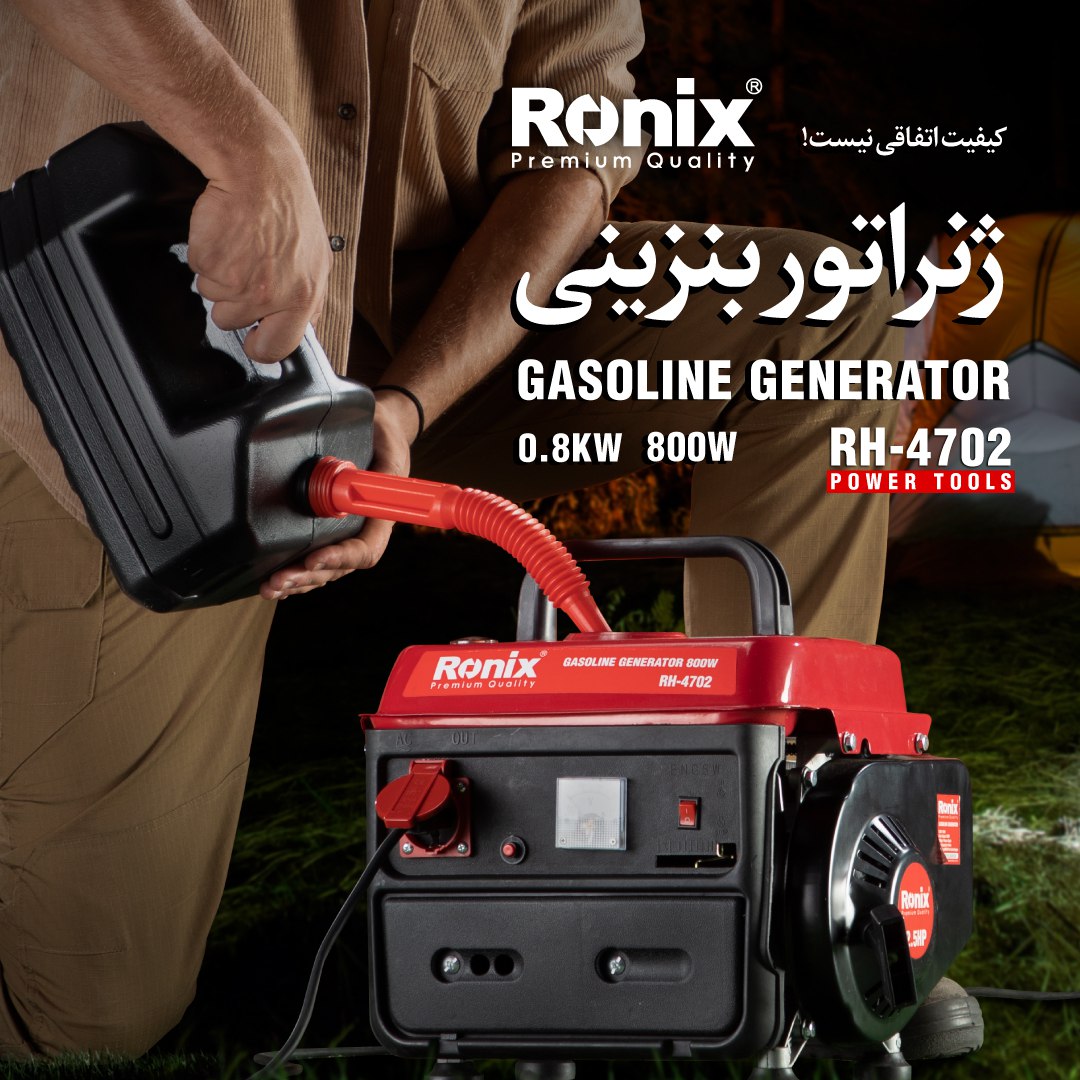 ژنراتور بنزینی RH-4702 رونیکس