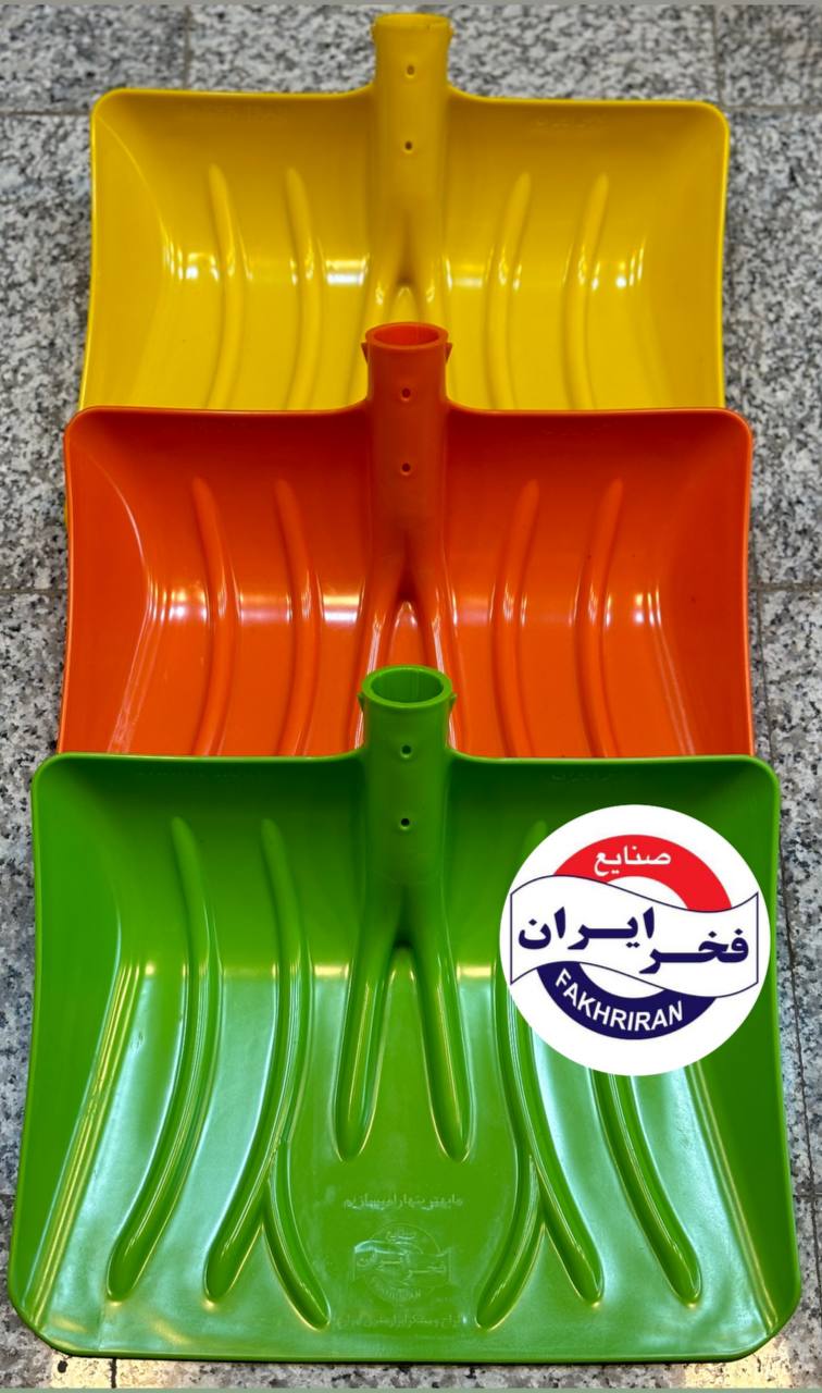 پارو پسته فخر ایران مواد نو