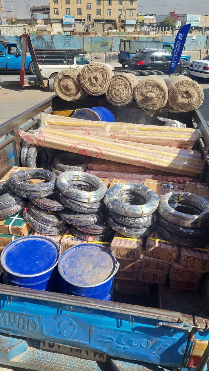 ارسال روزانه به سراسر کشور ۳ مهرماه ۱۴۰۳