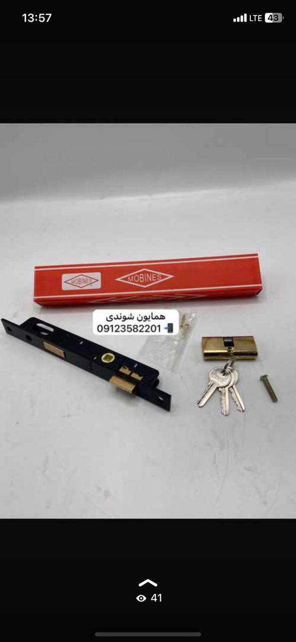 با سلام همکاران محترم 