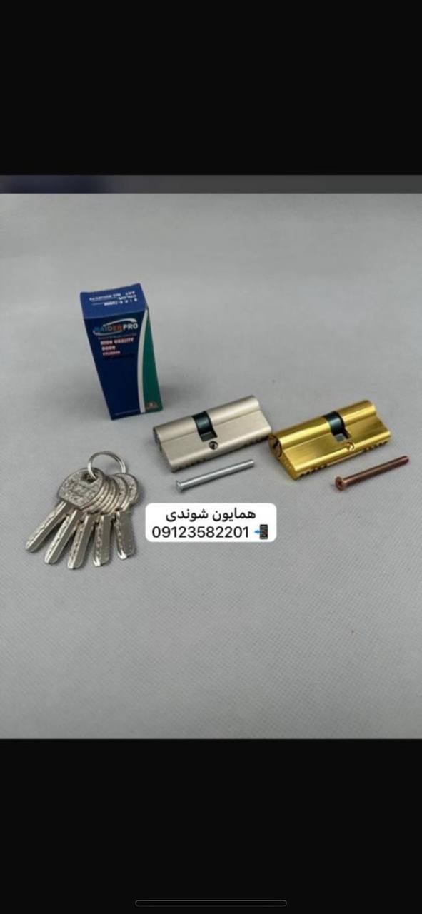 سیلندر کامپیوتری زینک پرو رایدر