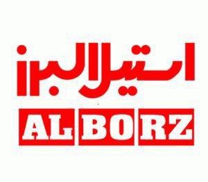 پخش محصولات استیل البرز و اخوان با قیمت عالی