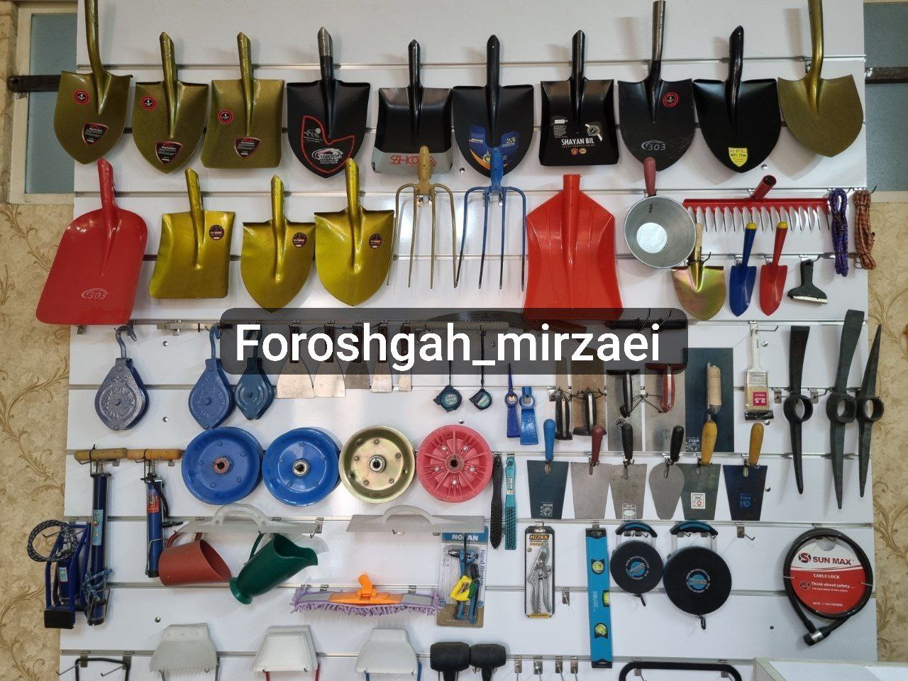 فروشگاه الکترود میرزایی
