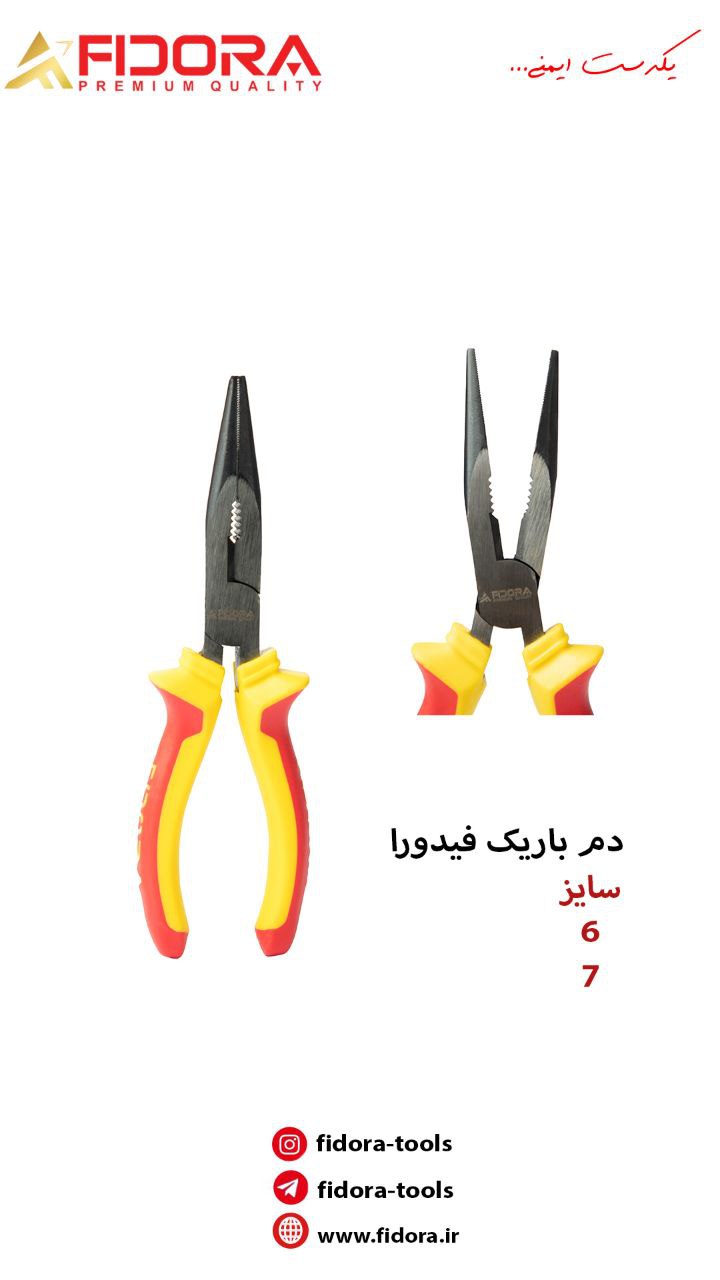 دم باریک فیدورا 
