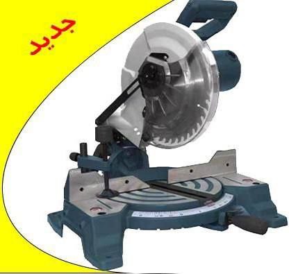 فارسی بر