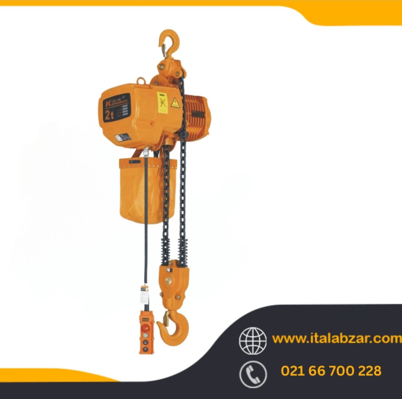 قیمت استثنایی 