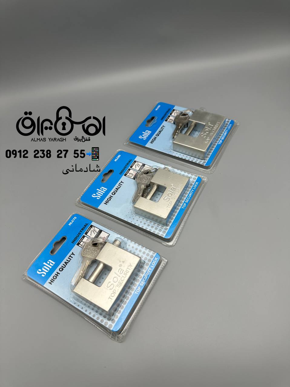 ⭐️قفل کتابی وکیوم سولاSOLA ⭐️