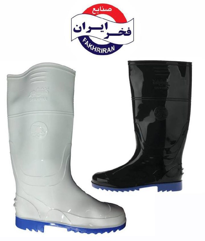 چکمه شهپر