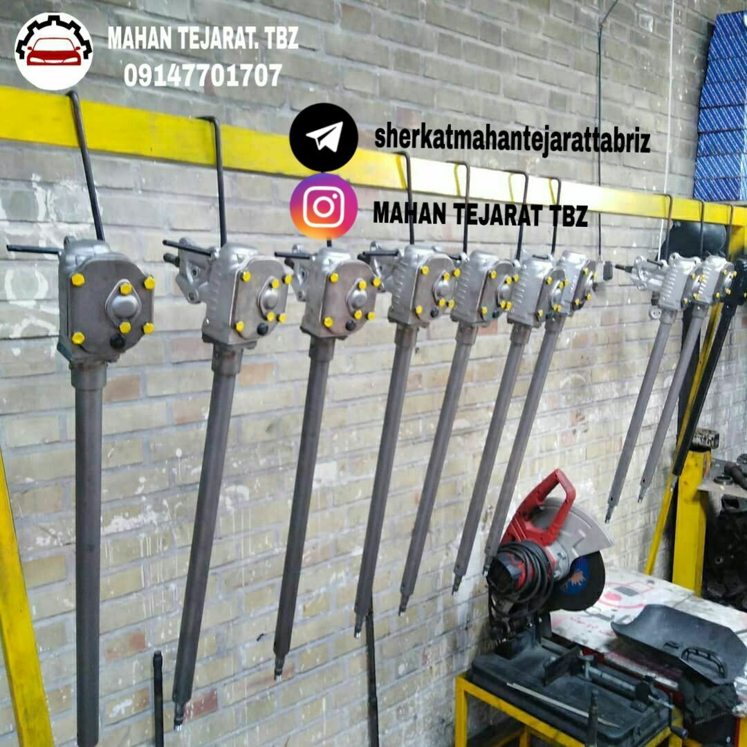 تولید و توزیع کلیه ای جعبه فرمانها بصورت فله یا بسته‌بندی ارسال به تمامی شهرستانها عمده خرده 