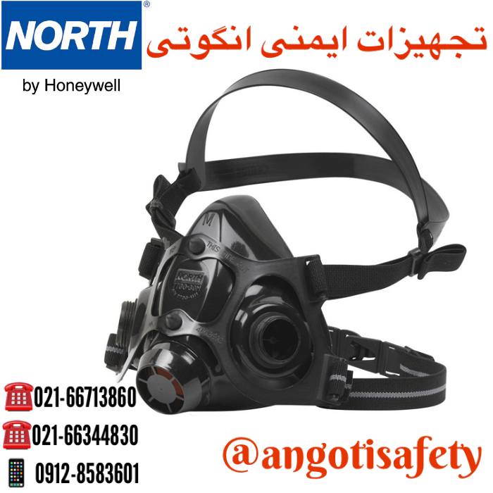 ماسک نیم صورت سیلیکونی نورث هانیول