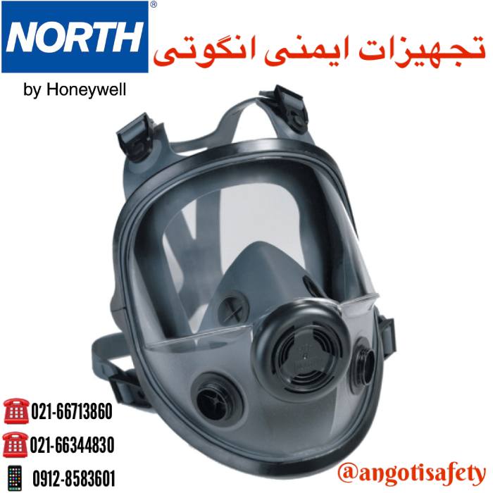 ماسک تمام صورت دو فیلتر نورث هانیول 
