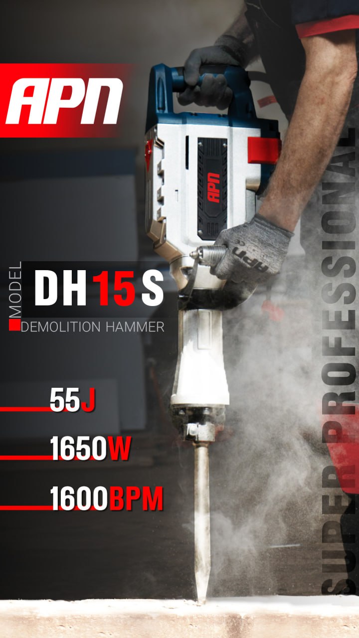  چکش تخریب فوق صنعتی DH 15 S، با بهره‌گیری از آرم
