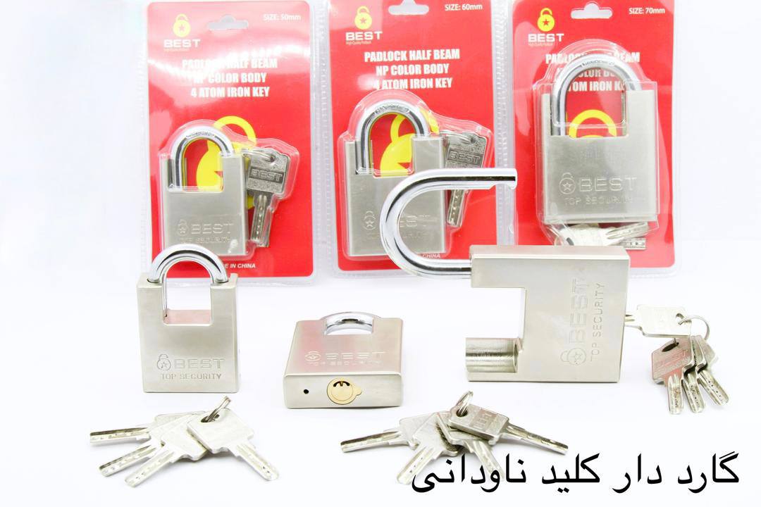 قفل آویز گارد دار BEST