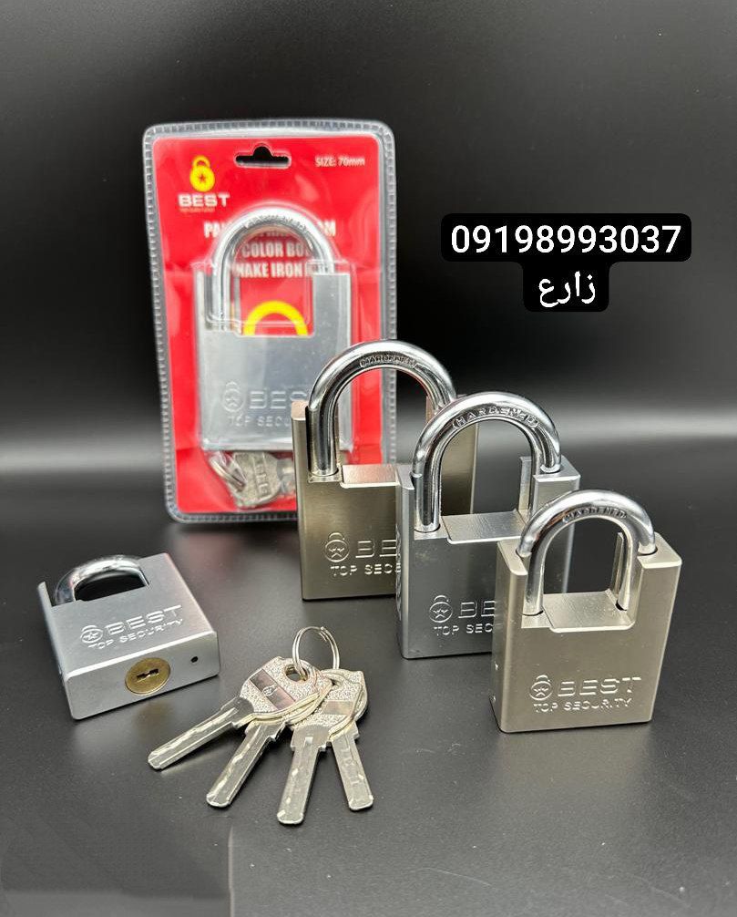  قفل آویز تمام فولادی گاردی بست کلید شیارماری/مغزی برنجی ضد اسید ضد برش سایز 40=50=60=70 قیمت دسته ا