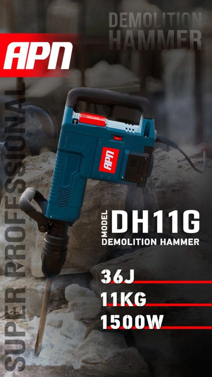 مشخصات فنی دستگاه  فوق حرفه‌ای DH 11 G: