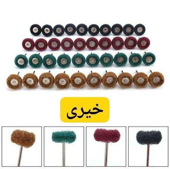  اسکاچ مینیاتوری شفت 3