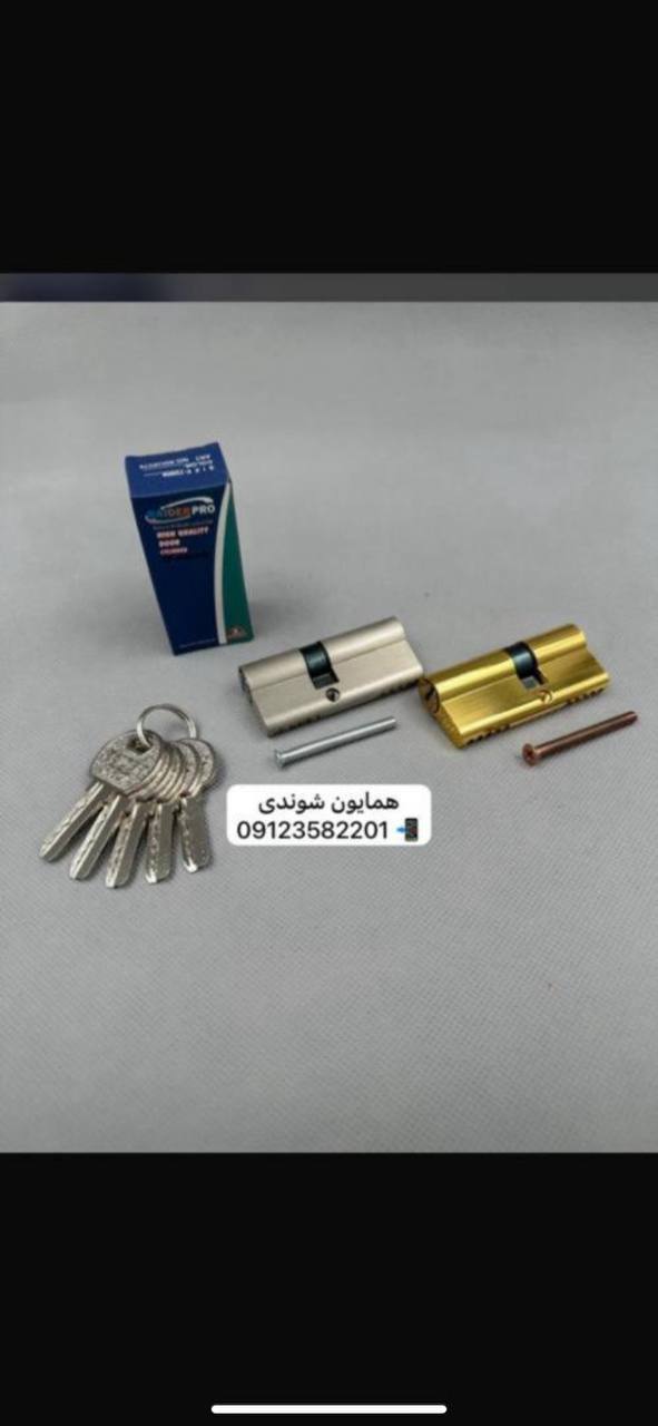 سیلندر کامپیوتری زینک پرو رایدر