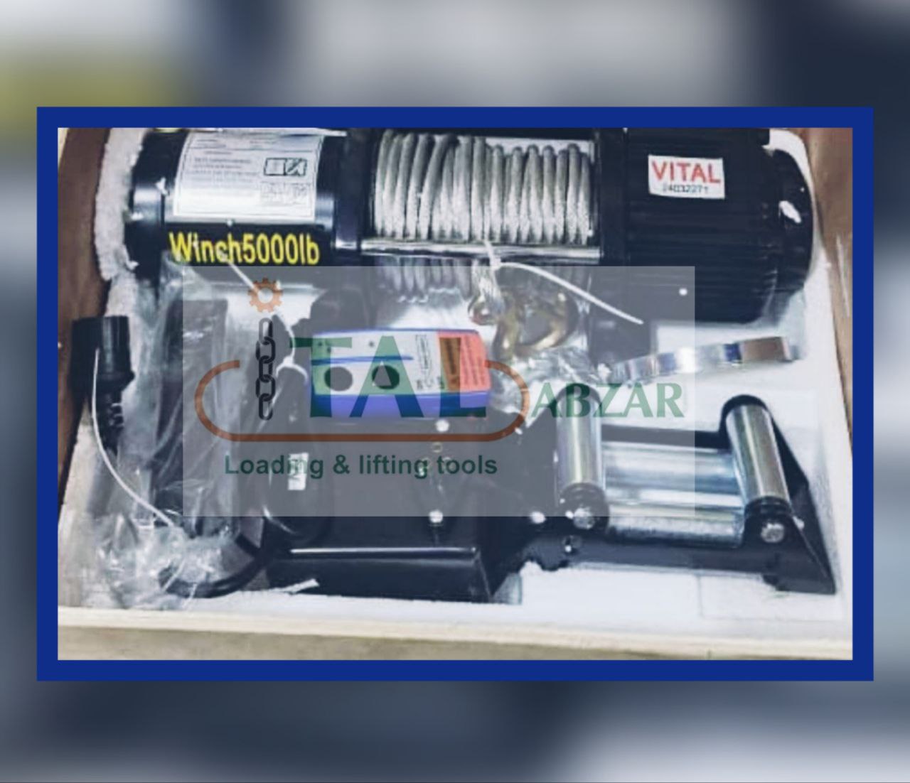 وینچ جلو ماشینی ویتال 