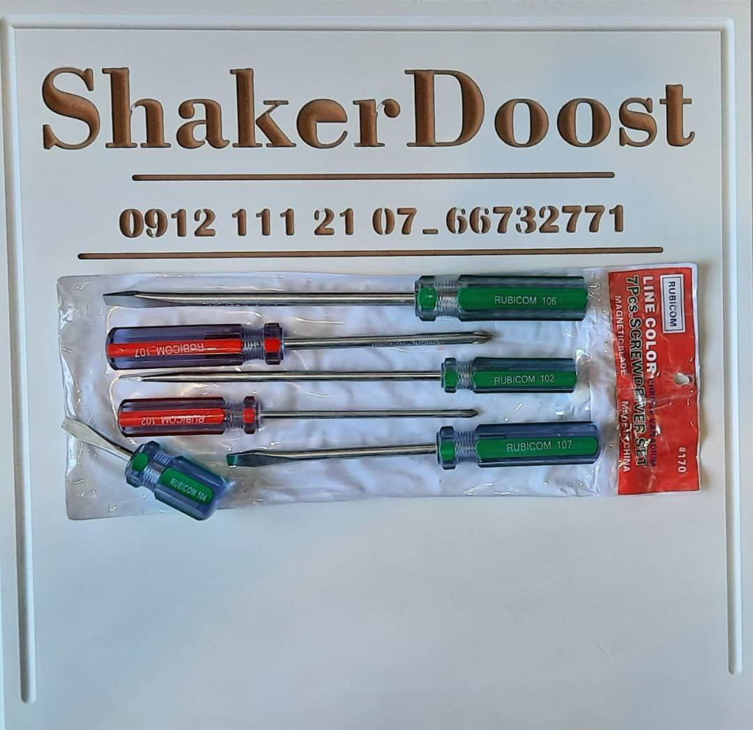 پیچ گوشتی ۶عددی طرح روبیکون 