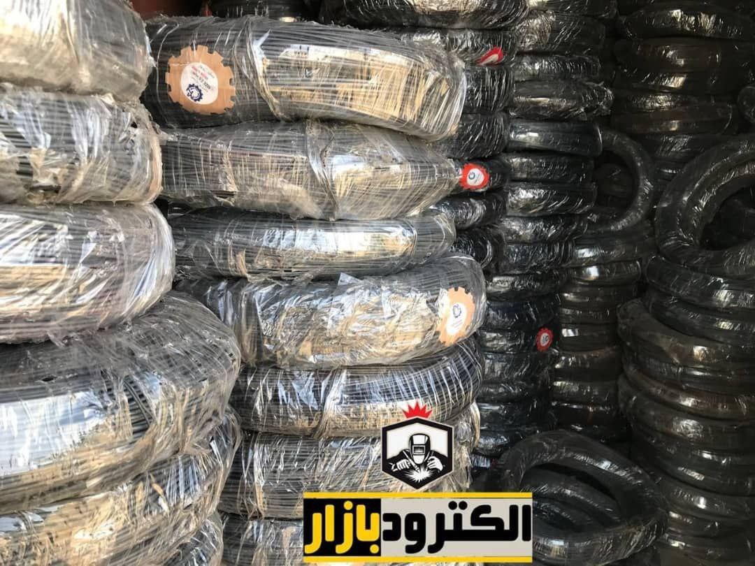 پخش سراسری مفتول میهن نور 
