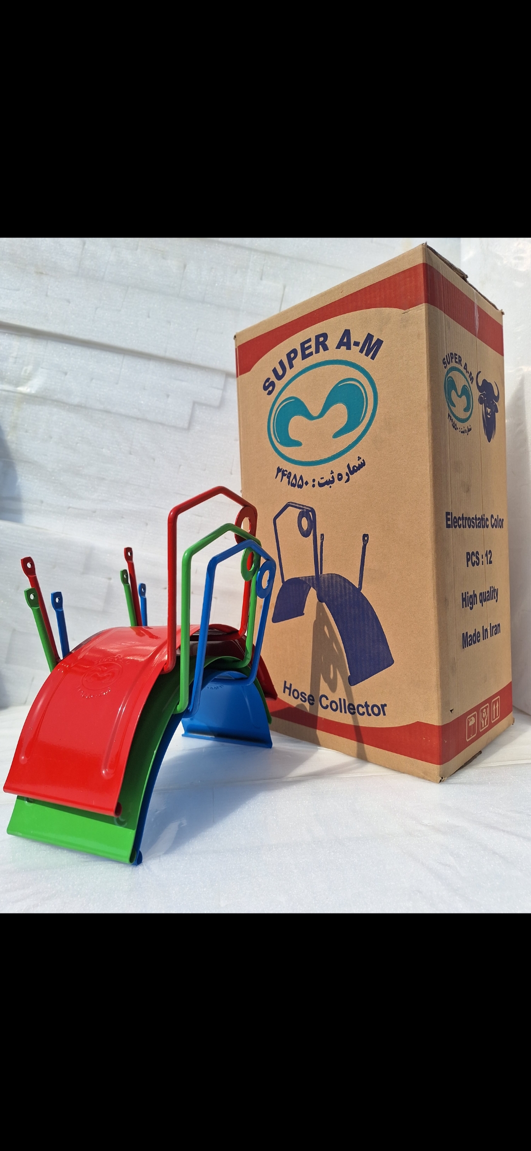 شلنگ جمع کن شلنگ آویز