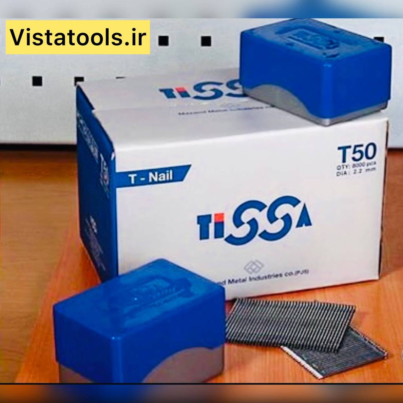 عرضه كننده انواع ميخكوب و ميخ نوارى * Vista * 