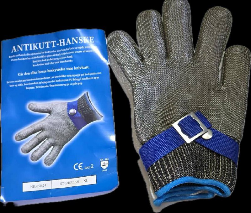 #دستکش_زنجیری_قصابی