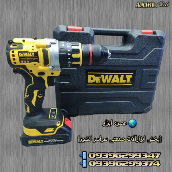 #دریل_شارژی #شارژ_جدید_شد