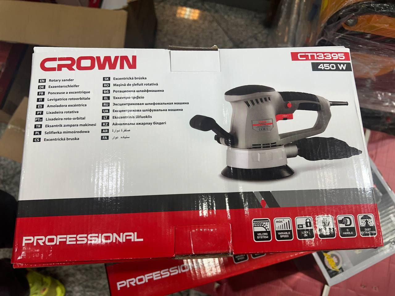 ⭕سمباده گرد بزرگه کرون ct13395⭕