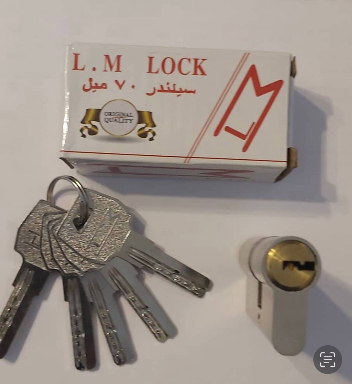 سیلندر 7زینک توپی برنج ال ام 