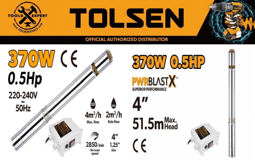 پمپ شناور (سایز 370W/0.5Hp ) کد : 79961