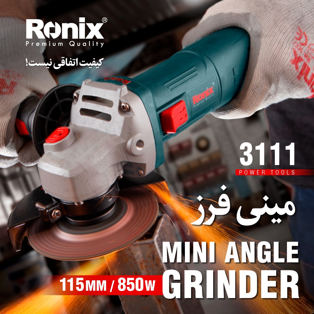 مینی فرز 3111 رونیکس 