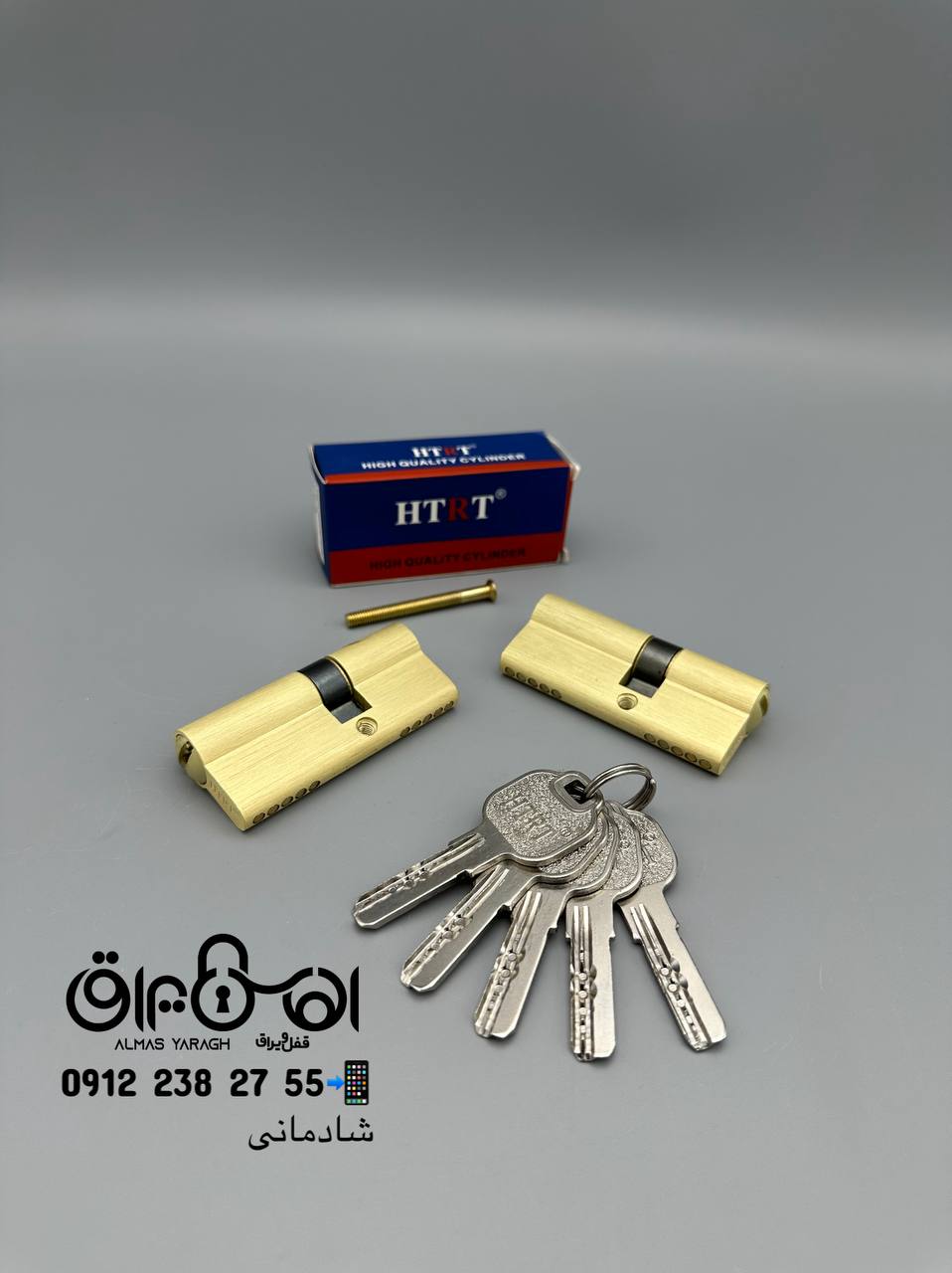 ⭐️سیلندر ۷سانت کامپیوتری(کلیدبلند) HTRT⭐️