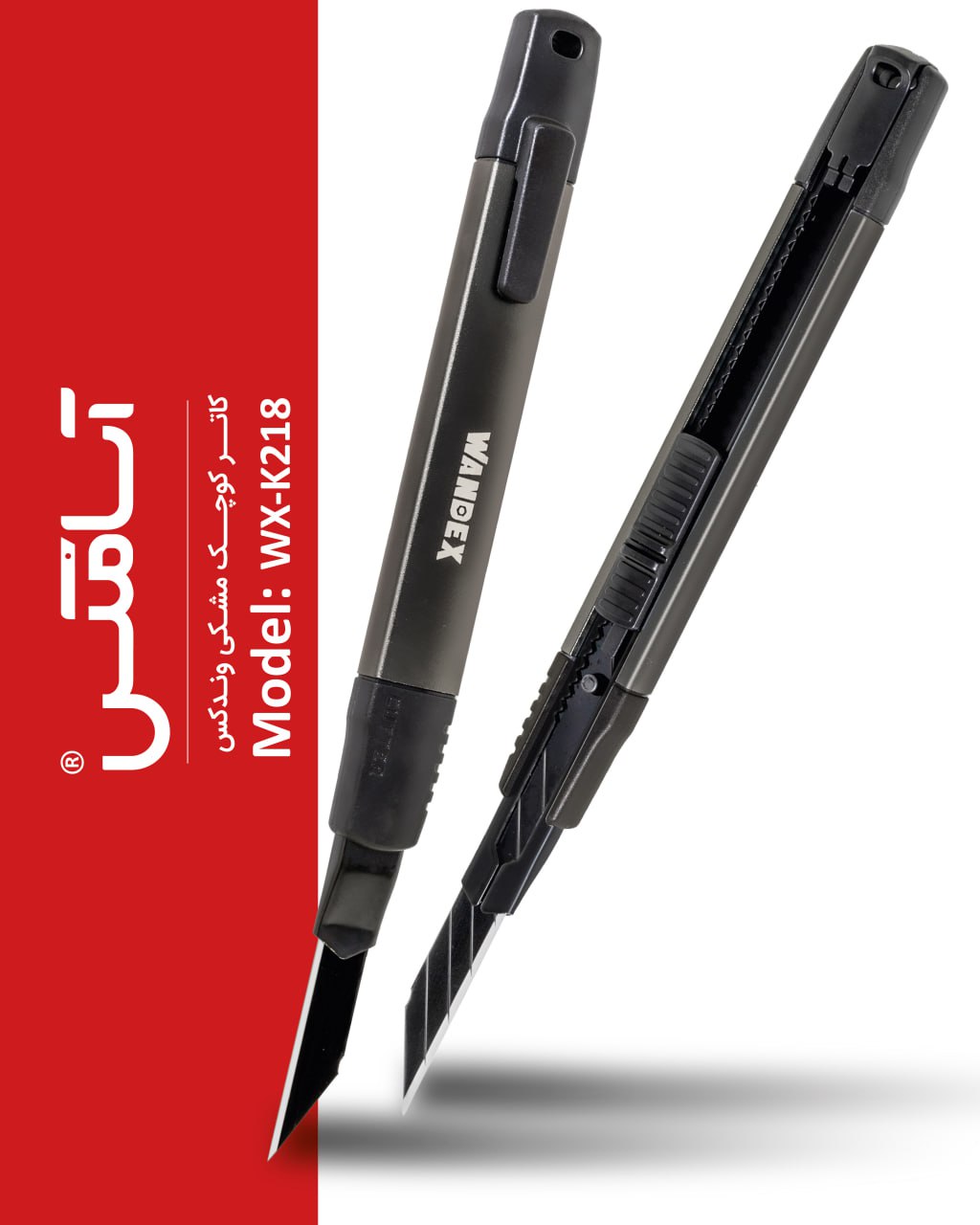 اسا مکس ASAMAX