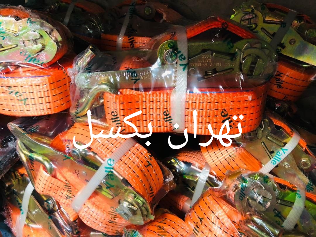 تسمه جغجغه ایرانی و چینی