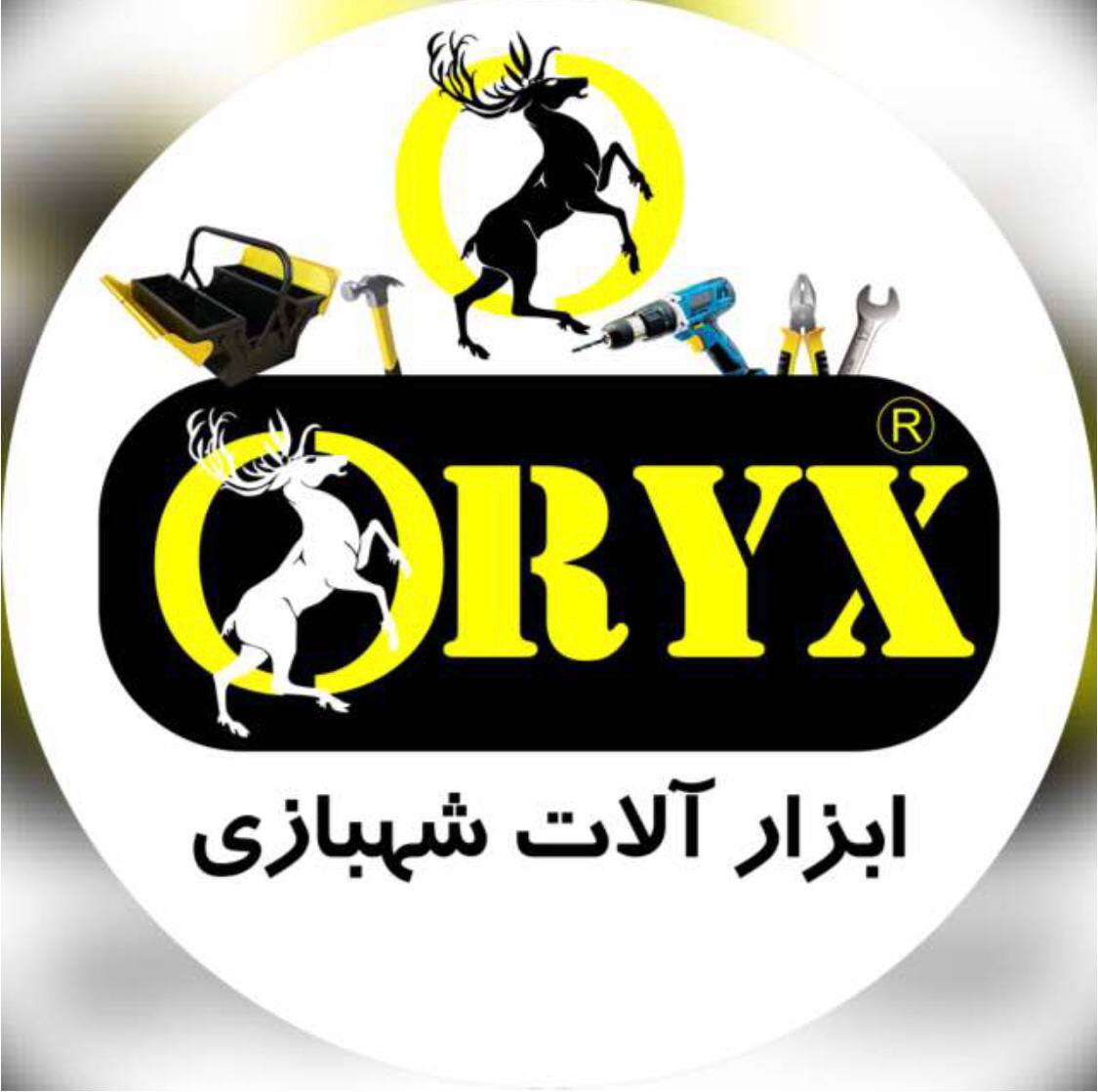 پخش ابزار آلات شهبازی(ORYX)