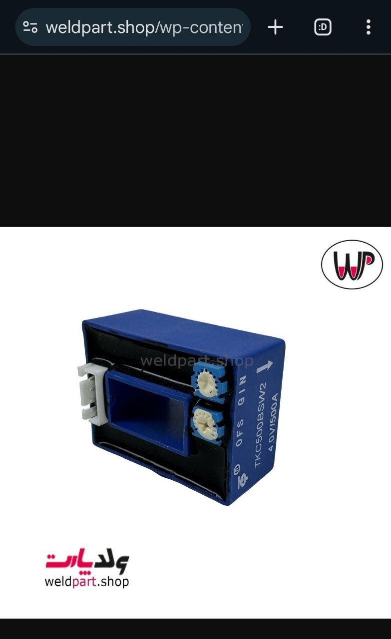 سنسور جریان هال افکت ۵۰۰ آمپر 