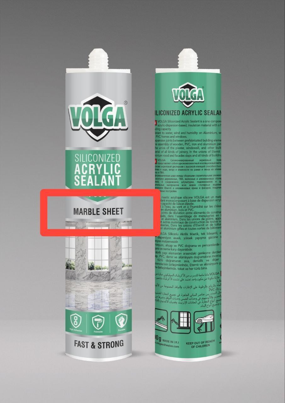  ماستیک سفید VOLGA 