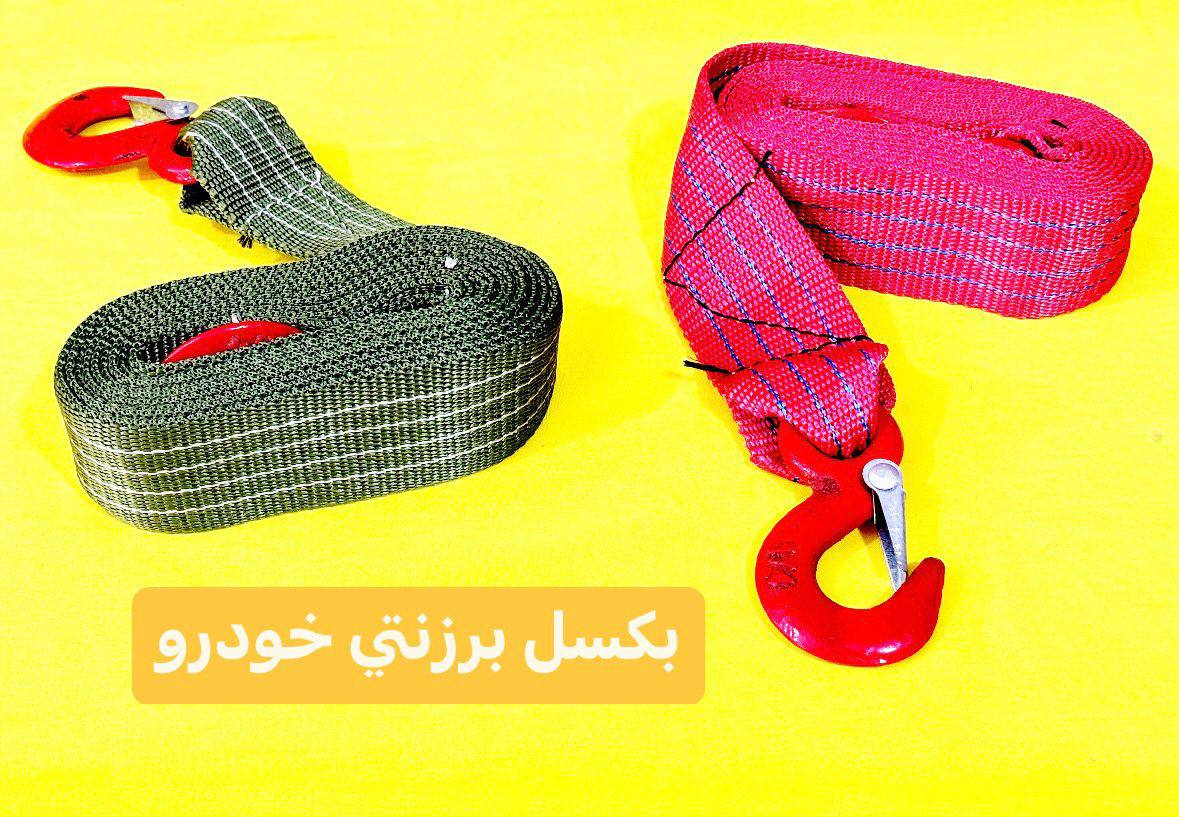 #بكسل بندبرزنتي خودرويي 
