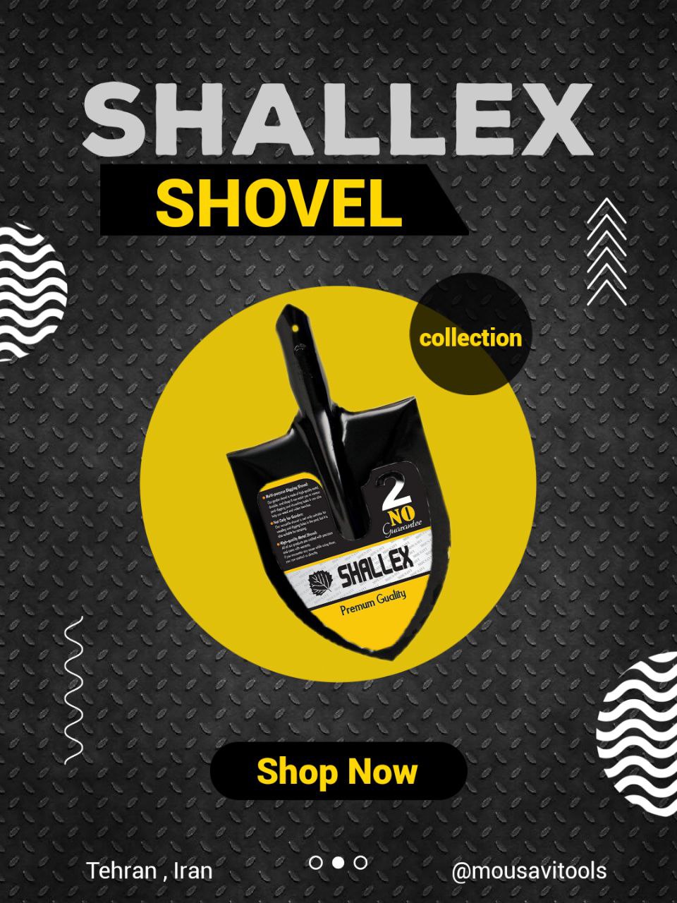 #بیل_نمره۲_و_۳_مشکی_فولادی_SHALLEX