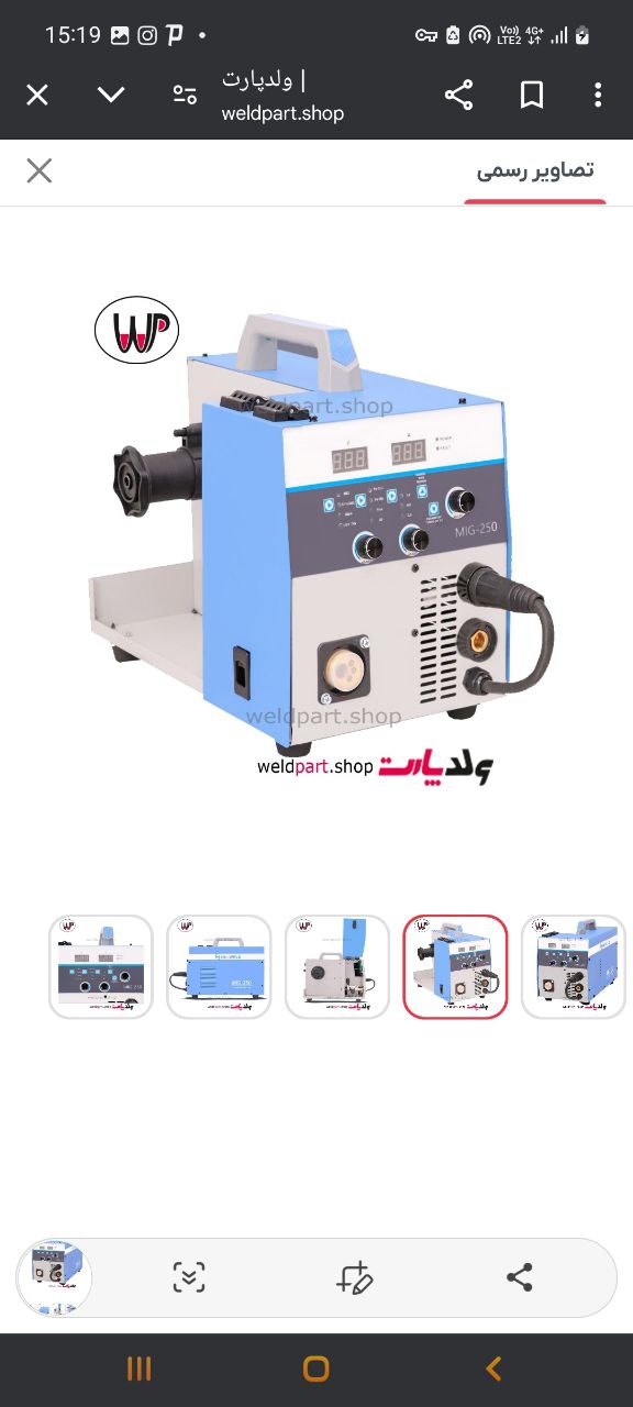 دستگاه جوش co2 دوکاره۲۵۰ امپر