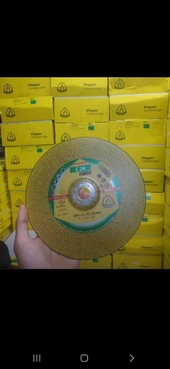 سنگبری کیلینگ 