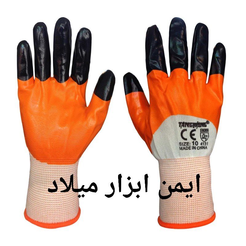 دستکش نیتریل