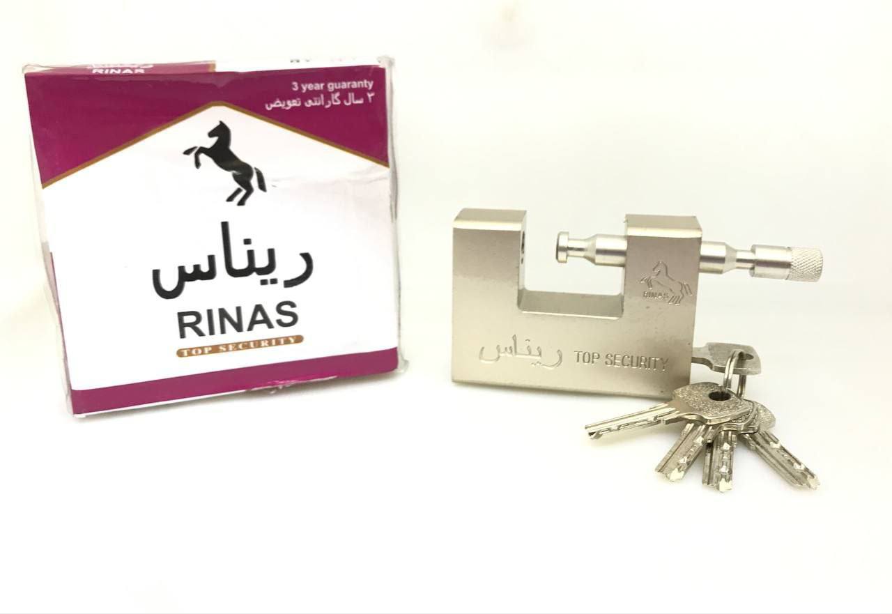  قفل کتابی 94 فولادی ریناس 