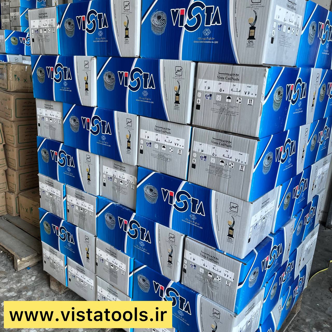 عرضه كننده انواع ميخكوب و ميخ نوارى * Vista * 