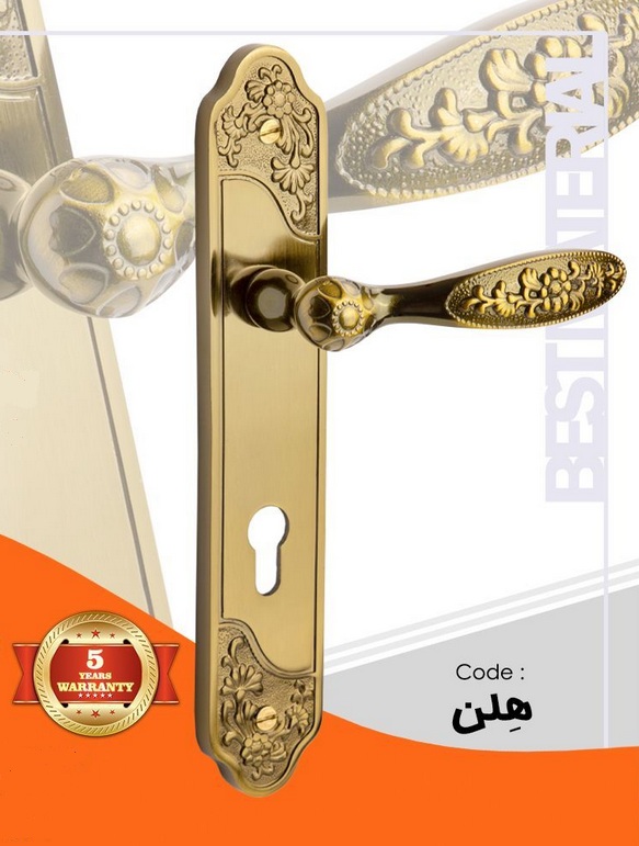 دستگیره کد : هلن (کیفیت ایده آل,قیمت مناسب)? در تنوع : کلیدی، سوییچی، سرویس و آپارتمان در بسته بندی 