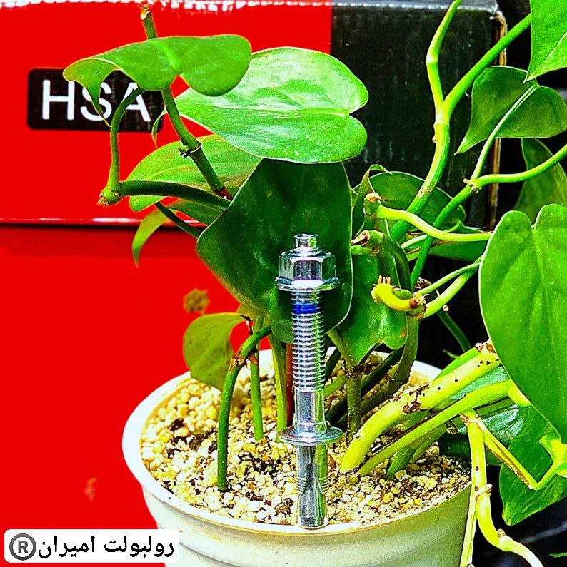 رولبولت غلافی انکرHSA_HKDسرمته