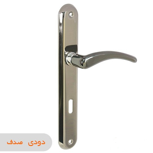 کاوه صنعت